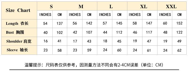 New Sequined Fringed Cardigan Muslim Long-sleeved Modest Muslim Kimono (1) New Sequined Fringed Cardigan Muslim Long-sleeved Modest Muslim Kimono (1)