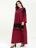  Dubai Vetement Femme Prayer Clothes Borka Robe Femme Musulman Women Turkish Vêtements Embroidery Modest Islamic Clothing Kebaya Maleisie Maxi Dress Abaya