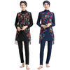 SIPO Four Pieces Muslim High Neck Burkini With Swimming Cap Leaf Print
