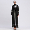 Soft Lace Swing Long Sleeves Open Abaya Turkish Women Islamic Clothing Muslim Dresses