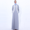 Online Islamic Abaya High Collar Maxi Dresses Clothing Dress For Women Muslim