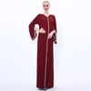 Gaun Doa Kimono Lengan Panjang Pakaian Islamic Wanita Muslim Maxi Dress Abaya