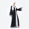 Polyester Fancy Dresses Kimono Front Lace Islamic Clothing Open Abaya Muslim