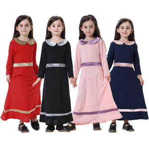New Design Doll Collar High Elastic Muslim Islamic Kids Causal Clothing Dress Girls Abaya