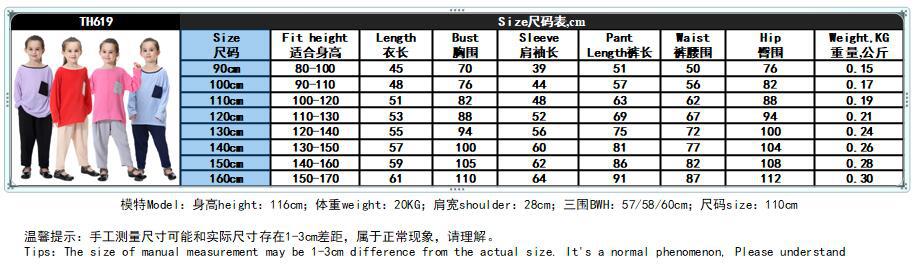 Long Sleeve Pure Color Islamic Clothing 2 Pieces Set Muslims Kids Harlan Pants Shirt (3)