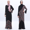 Floral Flared Sleeve Chiffon Print Both Sides Wear Fishtail Muslim Maxi Dress