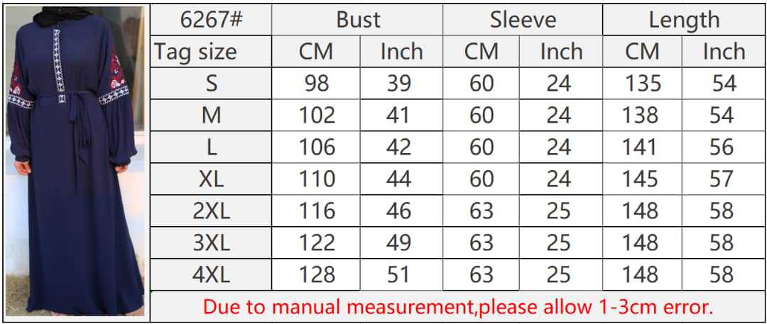 Islamic Long-sleeved Chiffon Embroidery Casual Dress Muslim Modest Abaya (1)