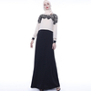 Elegant Color Matching Muslim Maxi Dress Islamic Women's Lace Dress Abaya