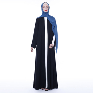 Matching Contrast Color Muslim Islamic Abaya Modest Dress 