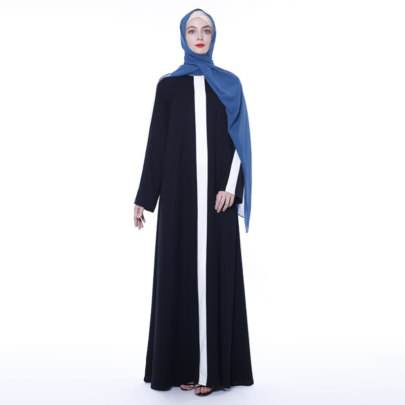 Matching Contrast Color Muslim Islamic Abaya Modest Dress 
