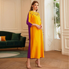 Middle East Contrast Color Beading Ankle Length Muslim Islamic Abaya