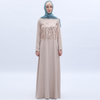 Sequins Tassel Muslim Islamic Abaya Maxi Dress Modest Dress