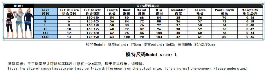 Womens Conservative Color Stitching Long Sleeve Three-Piece Islamic Muslim Swimsuit Swimwear (6)