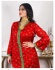  Dubai Kaftan Islamic Clothing Muslim Dress Fabric Modest Borka Embroidery Wholesale Kimono Open Fashion Abaya