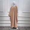 Chic Design Arabic Style Modest Fashion Islamic Dress Muslim Maxi Dresses Modern Burka Collection Abaya