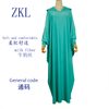  Muslim Caftan 2022 Dubai Kaftan Jilbab Burka Dubai Jalabiya Islamic Clothing Turkish Thobe Prayer Women Maxi Dress Abaya