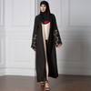Foreign trade hot style lace cuff stitching long-sleeved loose large size lace cardigan robe