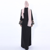 New Dubai Travel Embroidery with Cardigan Women's Long Skirt Kimono Wholesale