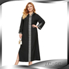 Middle Eastern Fashion Embroidered Abaya Muslim Dress Round Neck Long Sleeve Stitching And Big Swing