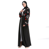 Color Cardigan New Maxi Dresses Emirates Modest Fashion Islamic Muslim Open Abaya