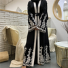 European And American Muslim Women's Fashion Mesh Stitching Embroidery Loose Lace Cardigan Robe
