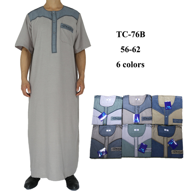 2022 Wholesale Casual Short-sleeve Arabic Men's Robe Stand Collar Muslim Islamic Thobe