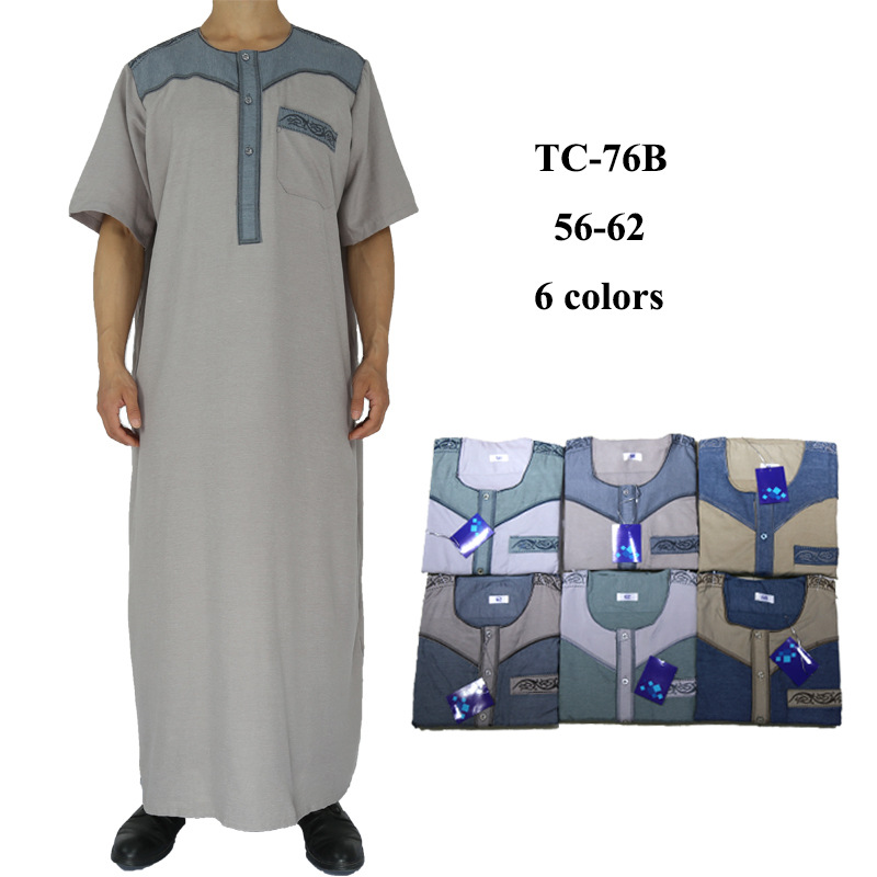 2022 Wholesale Casual Short-sleeve Arabic Men's Robe Stand Collar Muslim Islamic Thobe