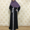  Open Abaya Kimono 2022 Turkish Kaftan Arab Thobe Dubai Jalabiya Modest Morocco Burka Muslim Bat Sleeve Caftan Islamic Clothing Prayer Women Maxi Dress Open Abaya