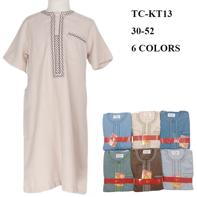 2022 Muslim Islamic Cotton New Arabic Design Casual Men's Wholesale Robe Thobe