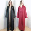  Kaftan Kimono Abaya 2022 Jalabiya Arab Thobe Burka Bat Sleeve Morocco Modest Muslim Dubai Caftan Islamic Clothing Turkish Prayer Women Maxi Dress Open Abaya