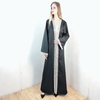  Abaya Modest Dubai Kaftan Jilbab Arab Caftan Turkish Burka Abaya 2022 Muslim Thobe Islamic Clothing Kimono Jalabiya Bat Sleeve Prayer Women Maxi Dress Open Abaya