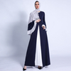 Autumn and winter new Muslim women's long skirt color matching three-layer chiffon wave sleeves with open dress