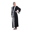 2022 Bat Sleeve Abaya Burka Kaftan Kimono Jalabiya Muslim Dubai Islamic Clothing Modest Turkish Arab Thobe Caftan Morocco Prayer Women Maxi Dress Open Abaya