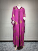 SIPO Latest Designs Abaya Women Muslim Dress Kaftan Islamic Clothing
