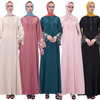 Embroidered Trumpet Sleeve Dress Summer Retro A-line Slim Muslim Female Muslim Abaya