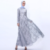 New Sequined Fairy Skirts, Long Skirts, Fashionable Muslim Women's Dresses in Stock, Cross-border