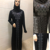  Arab Muslim Burka Islamic Clothing Dubai 2022 Kimono Kaftan Turkish Thobe Caftan Modest Jilbab Jalabiya Prayer Women Maxi Dress Abaya
