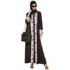 Europe America Middle East Hui Ethnicity Elastic Chiffon Loose AliExpress Amazon Black Women's Long Gown