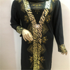  Kimono Jilbab Burka Turkish Caftan Thobe Islamic Clothing Dubai Arab Modest Kaftan 2022 Jalabiya Muslim Prayer Women Maxi Dress Abaya