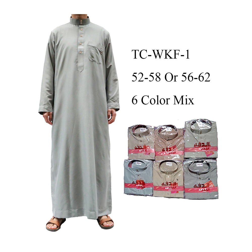 Arabic Men's Robe Polyester Muslim Middle East Men's Qatar Stand Collar Thobe