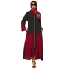 Factory Direct Sales of New Arabian Muslim Women's Dresses, Loose Women's Fashion AliExpress Dresses