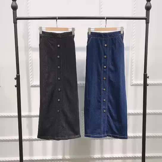 2022 Middle East Denim Modest Muslim Lady New Design Color Fashion Sheath Dress Ins Long Button Skirt