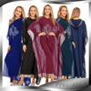 Cross-border Exclusively for Women's Muslim Robe Drill Chiffon Bat Sleeve Hoodie Dress