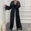 Muslim Dubai Chic Modern Maxi Dresses Cheap Turkey Latest Fashion Modest Islamic Abaya