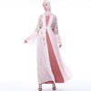 Islamic Sequin Tassel Chiffon Outer Flared Sleeve Female Muslim Long Skirt Open Kimono