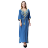  Muslim Dress Dresses Modest Fashion Embroidery Muslimah Shop Baju Collection Borka Fabric Kaftan Islamic Clothing Women Kurta Abaya