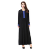  Muslim Dress Dresses Fabric Shop Muslimah Borka Collection Baju Kaftan Islamic Clothing Fashion Embroidery Modest Women Kurta Abaya