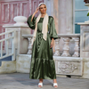 Ladies Elegant Arabic Maxi Dresses Islam New Modest Fashion Fancy Muslim Abaya