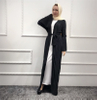 Arab Muslim Dubai Ladies Pray Dresses Maxi Dresses Islamic Abaya