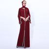 Summer New Style Elegant Pearl Long Skirt Muslim Female Trumpet Sleeve Dress Abaya Cross-border Spot